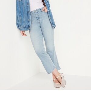 Old Navy High-Waisted Vintage Crop Flare Jeans